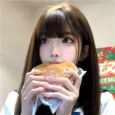 12岁
