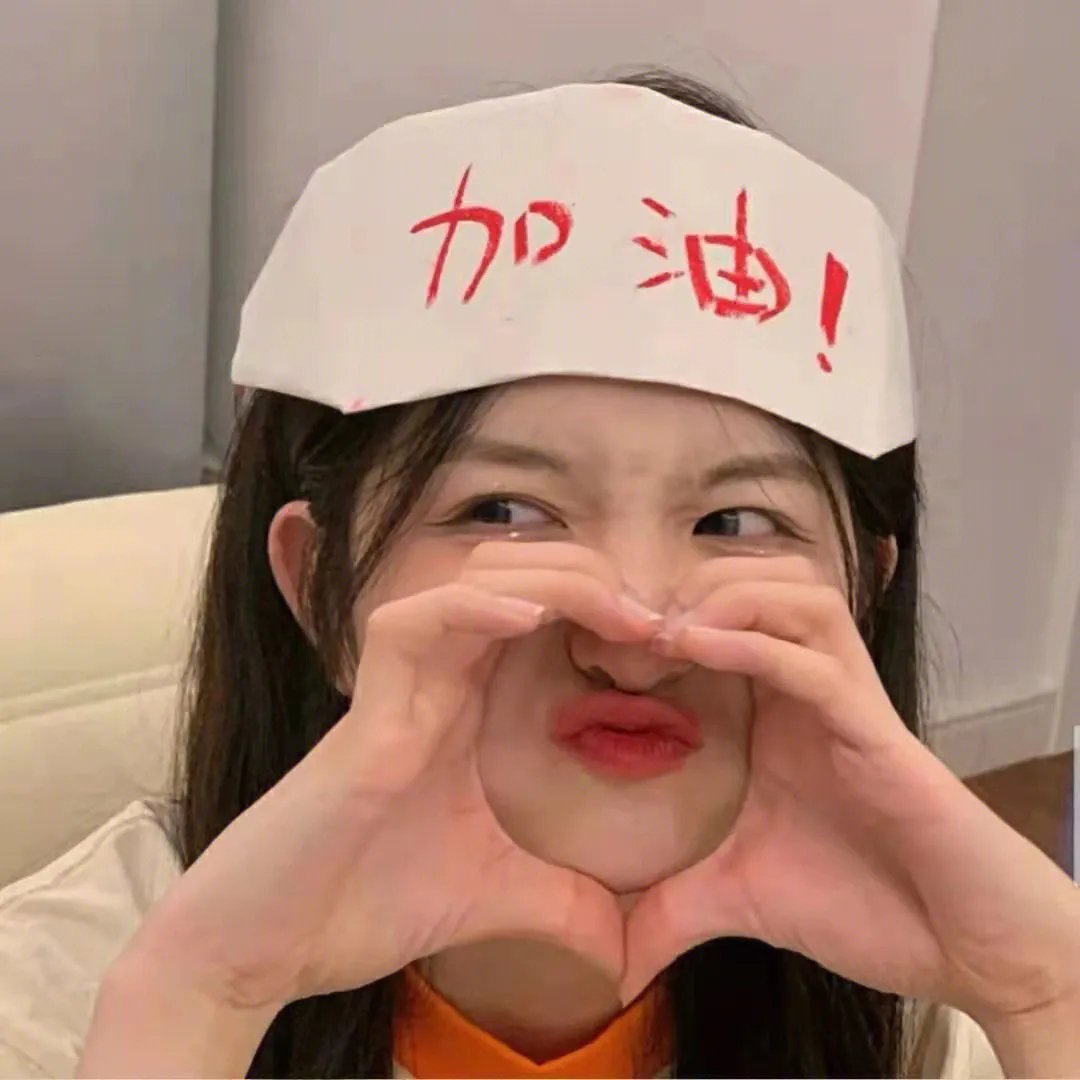 燕云台